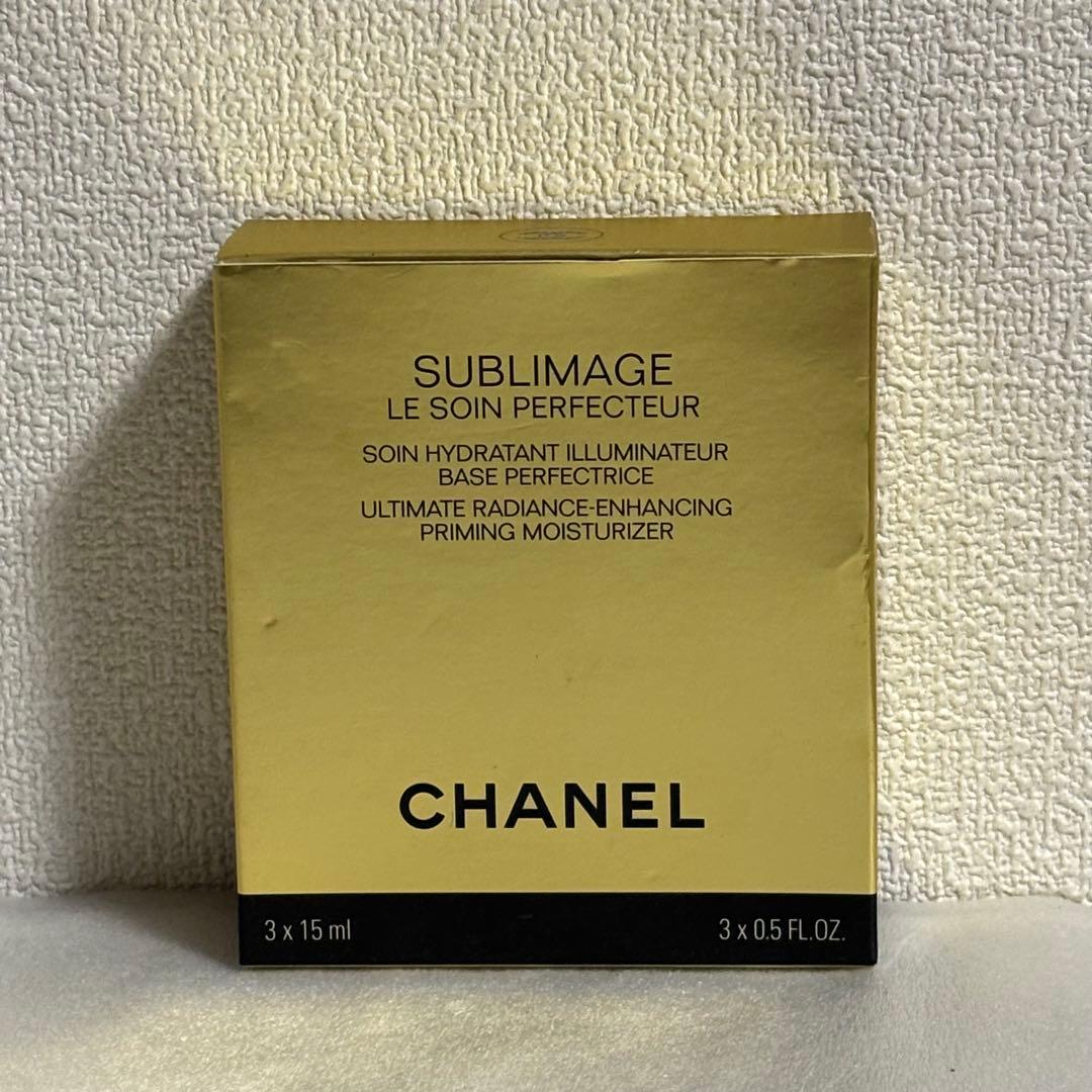 化粧下地 CHANEL SUBLIMAGE LE SOIN PERFECTEUR