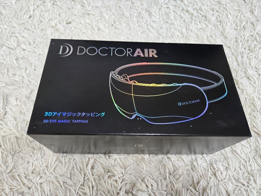 DOCTOR AIR 3Dアイマジックタッピング