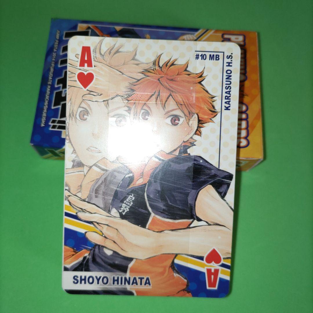 ②㊽ ハイキュー トランプ playing cards - メルカリ