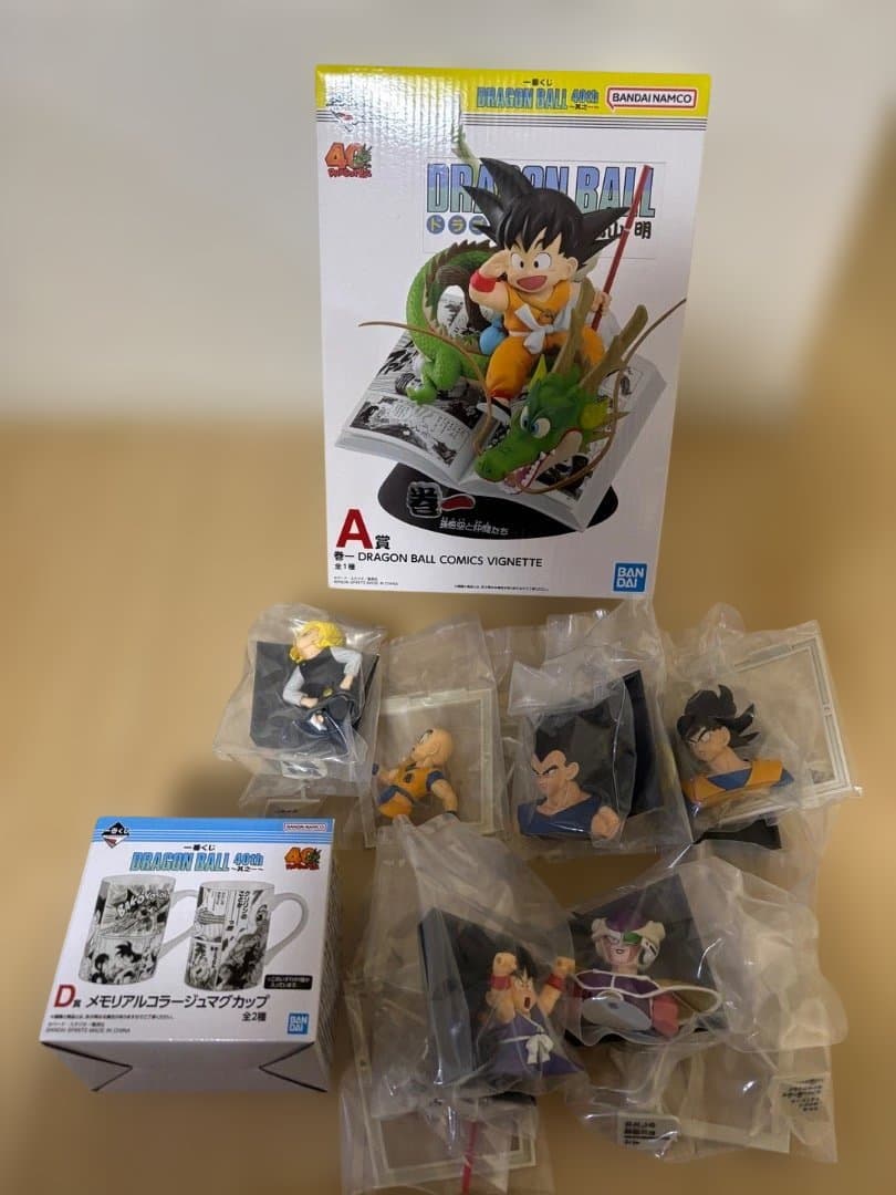 ドラゴンボール1番くじ40周年