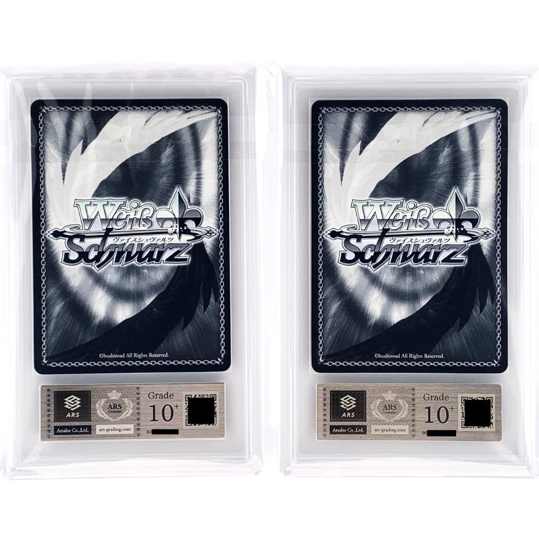 【ARS10+】　DAL/WE33　“<刻々帝>”狂三　“<狂々帝>”白の女王 ARS10+】 DAL/WE33 “<刻々帝>”狂三 “<狂々帝>”白の女王 - メルカリ