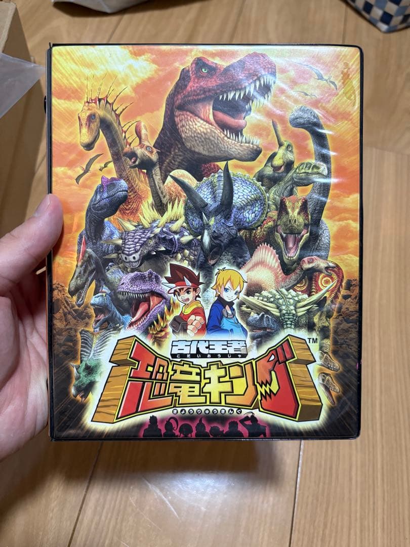 【最終値下げ】超希少！！恐竜キング トレーディングカードセット 再最終値下げ)恐竜キングカード(アルバートサウルス) - メルカリ