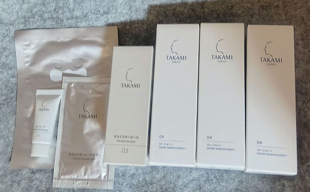 TAKAMI タカミスキンピール