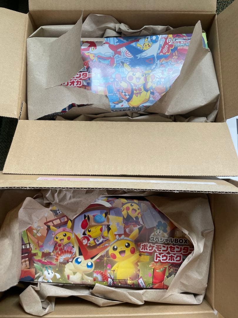 ポケモンセンタースペシャルBOXトウホク　フクオカ　セット