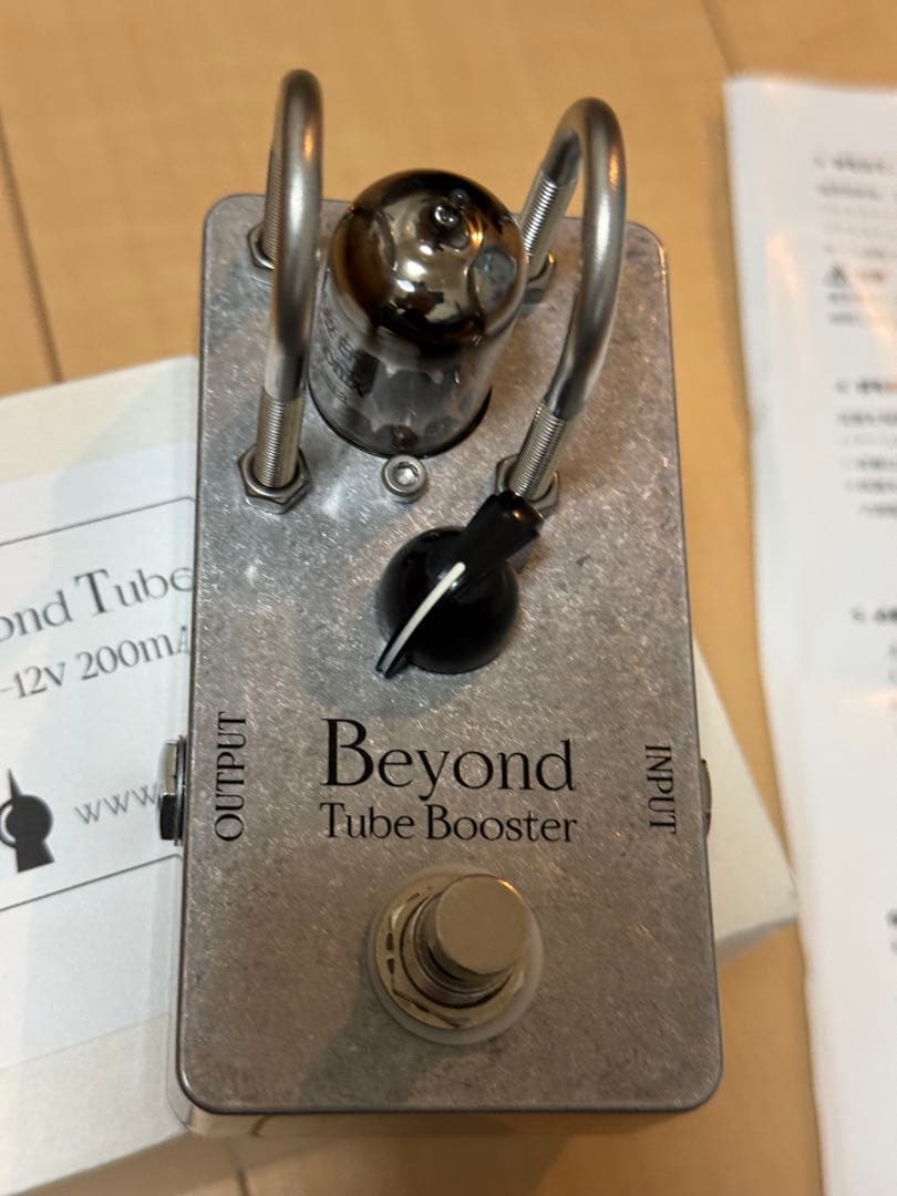 ギター Beyond Tube Booster