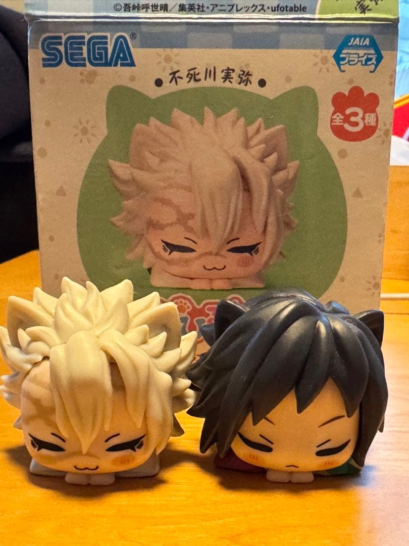 鬼滅の刃 おひるねこ 冨岡義勇&不死川実弥