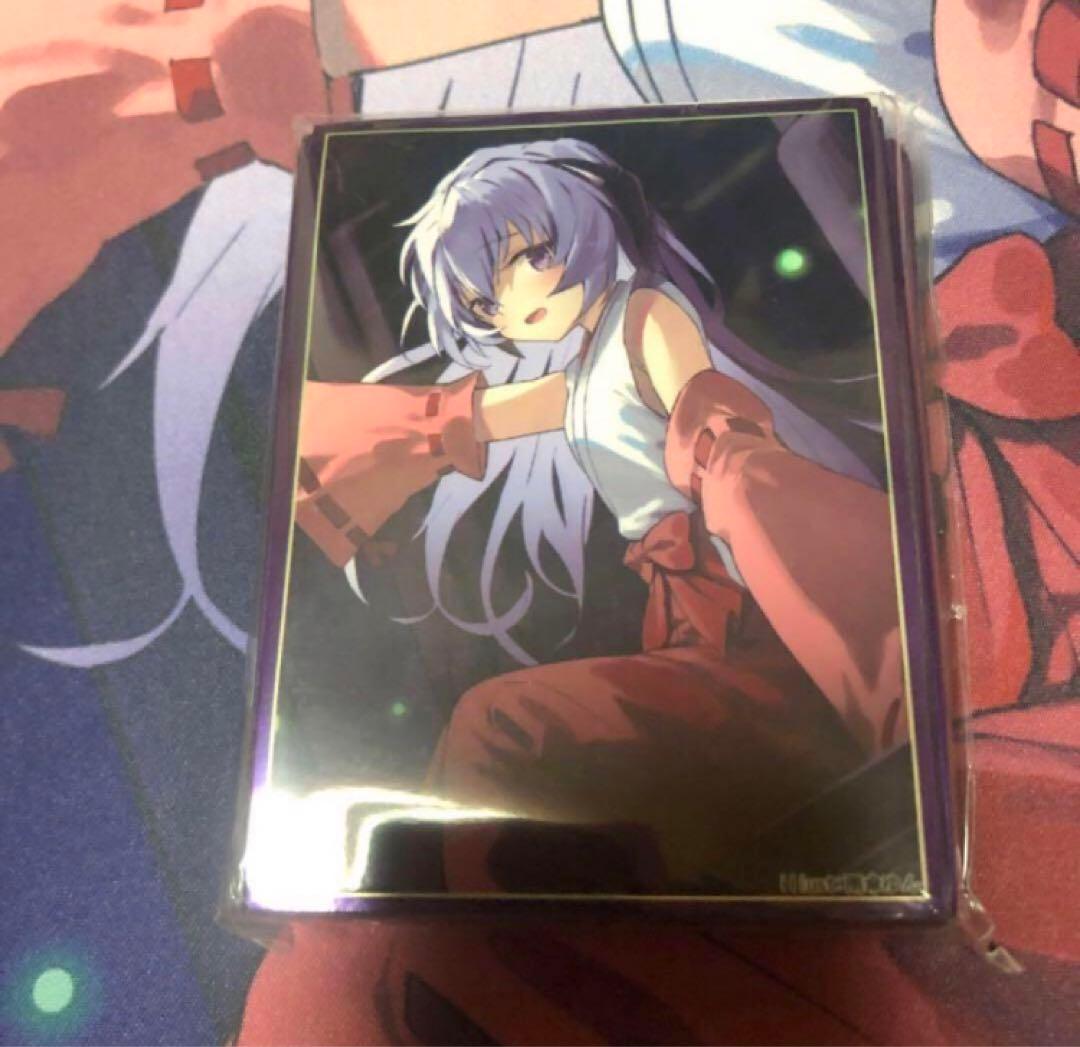 ひぐらしのなく頃に 羽入 プレイマット スリーブ - メルカリ