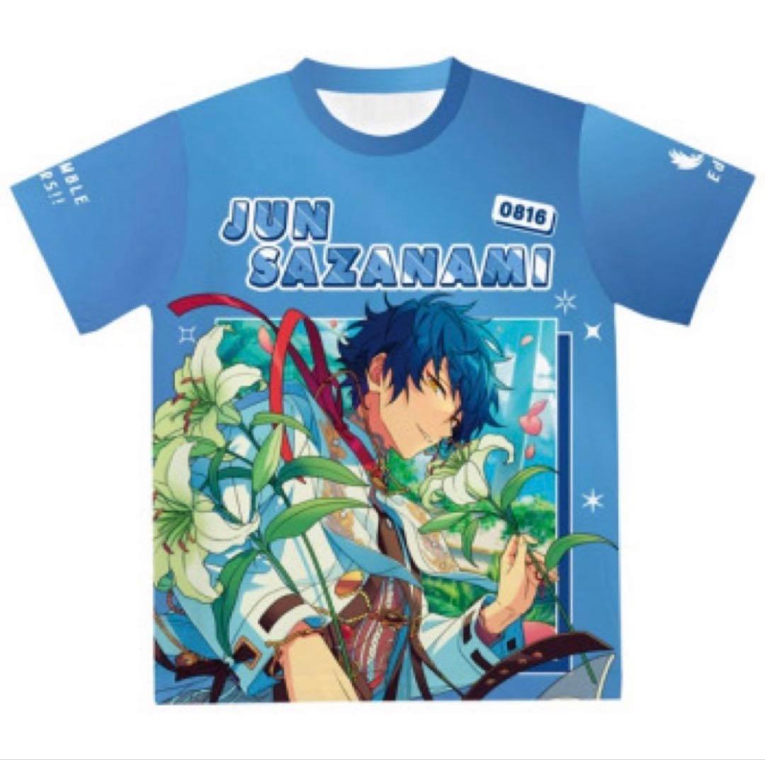 漣ジュン　フルグラセット