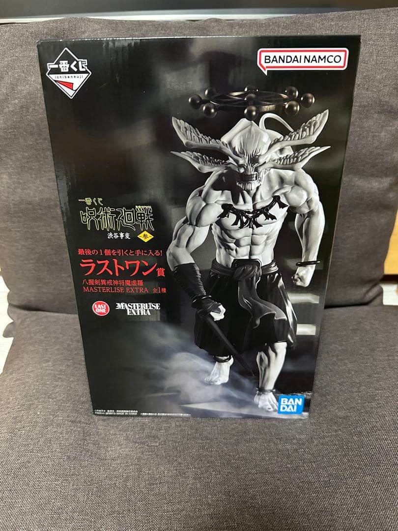 一番くじ 呪術廻戦 渋谷事変 ラストワン賞 魔虚羅 マコラ フィギュア