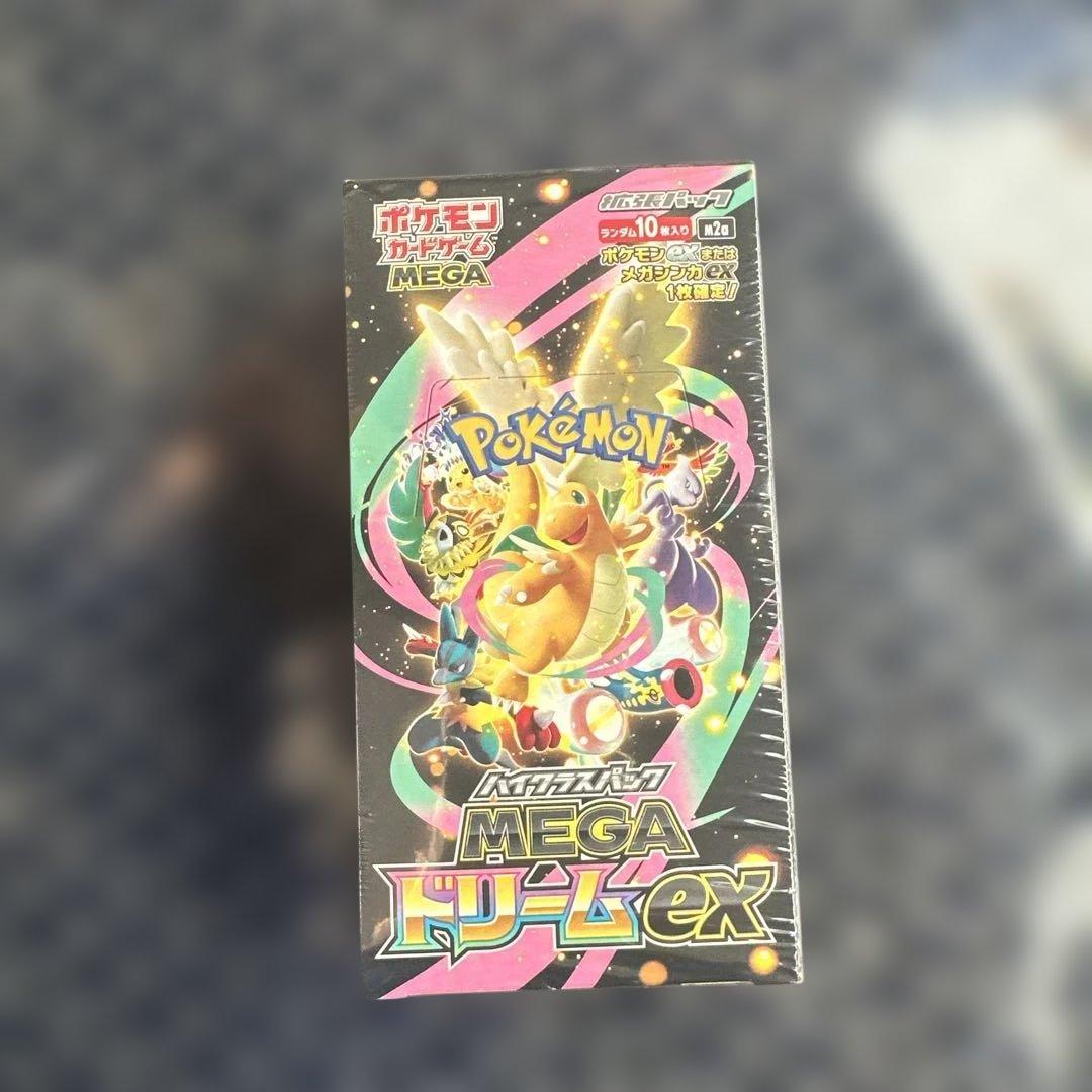 新品未開封ポケモンカードゲーム MEGA ドリームEXシュリンク付き