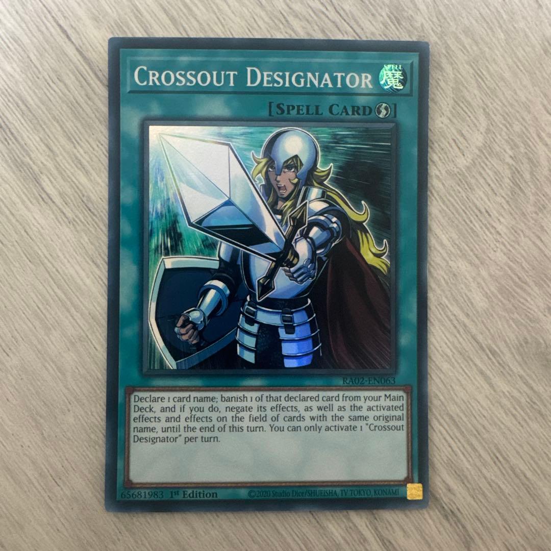 特価】遊戯王 英語版 抹殺の指名者 スーパーレア 1st - メルカリ