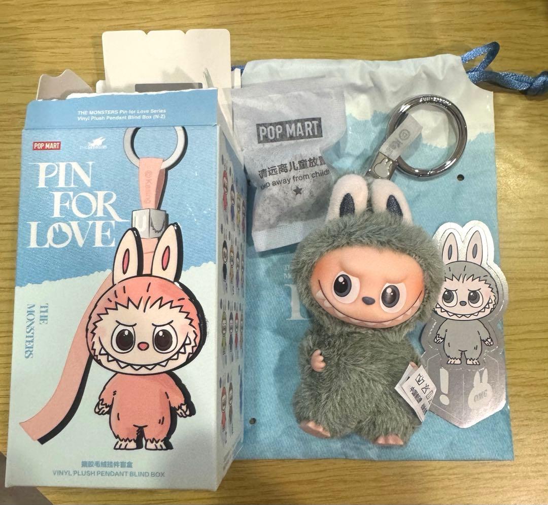 新品未使用】イニシャルラブブ シークレット ! - メルカリ