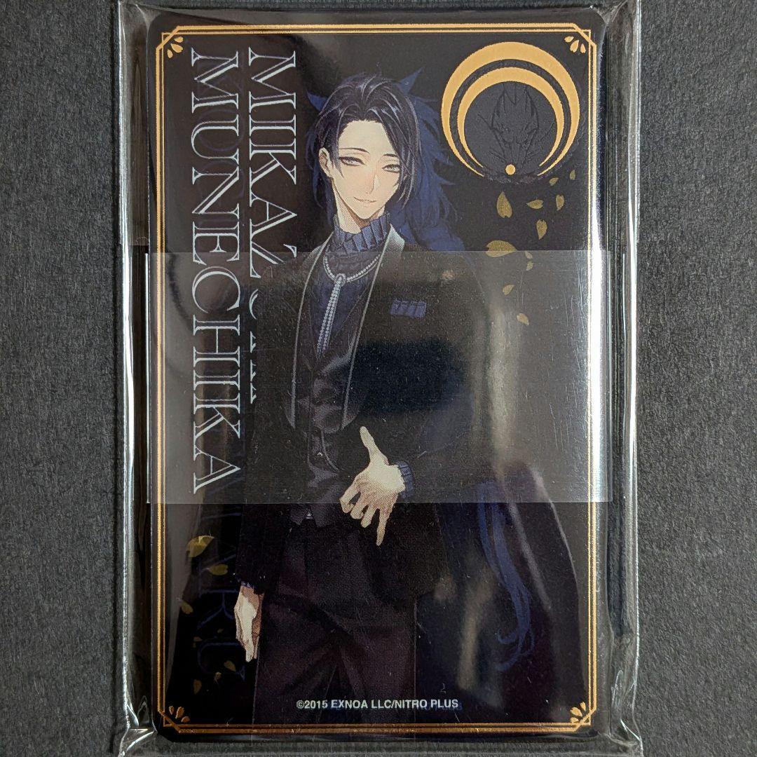 刀剣乱舞 大本丸博 祝装箔押しクリアカードセット vol.1 - メルカリ