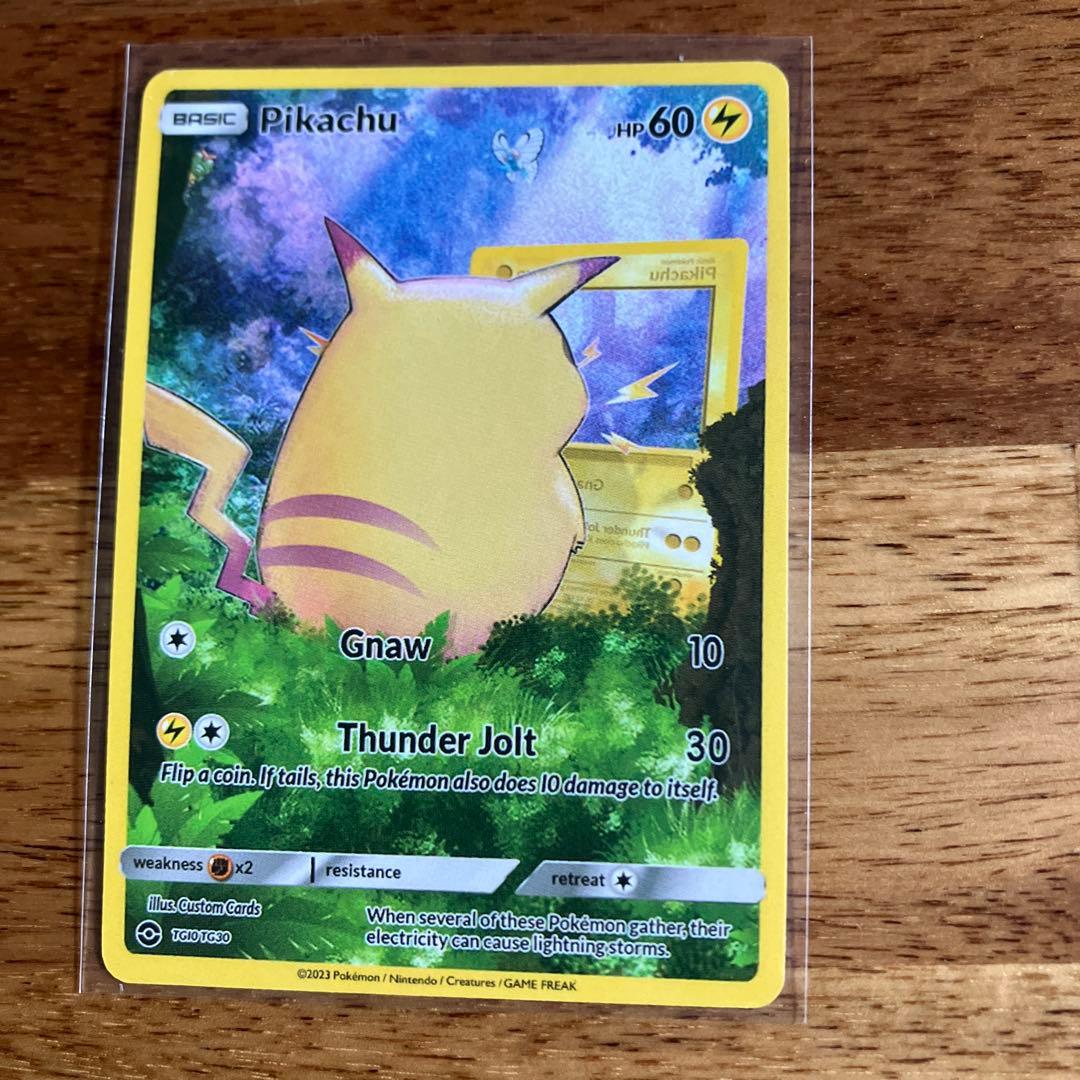 ピカチュウ 星月夜アートカード 海外限定 ポケモンカード - メルカリ