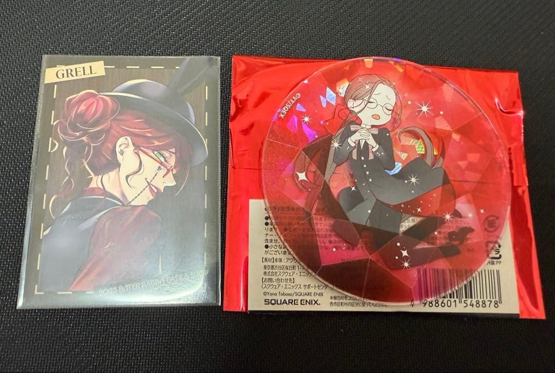 黒執事 Black Label 宝石アクリルコースター Vol.2 グレル - メルカリ