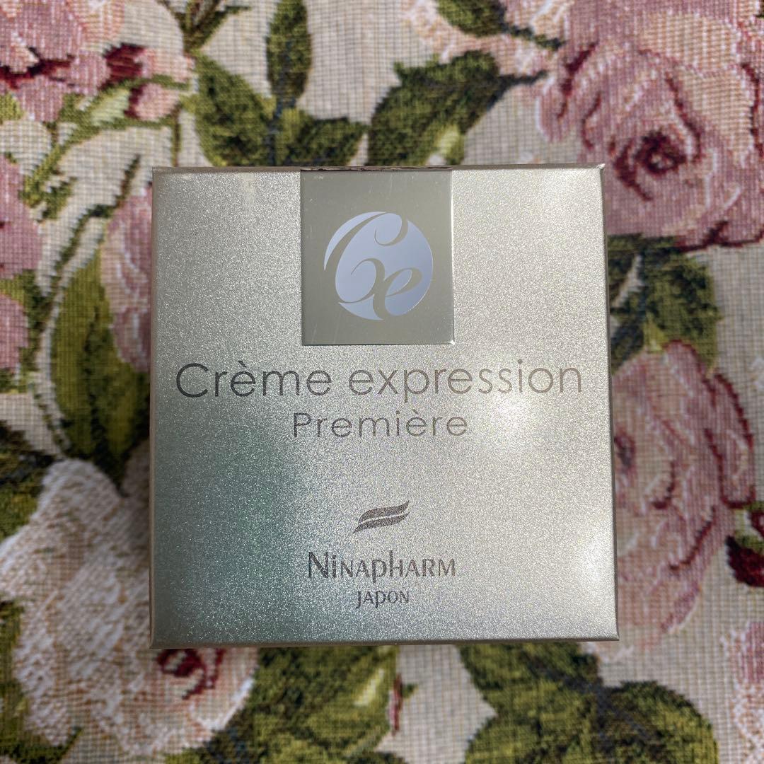 新品未開封❗️ニナファーム クリーム エクスプレシオンプルミエール1個