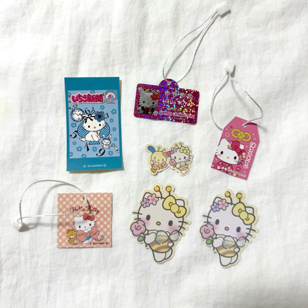 ハローキティ まとめ売り - メルカリ