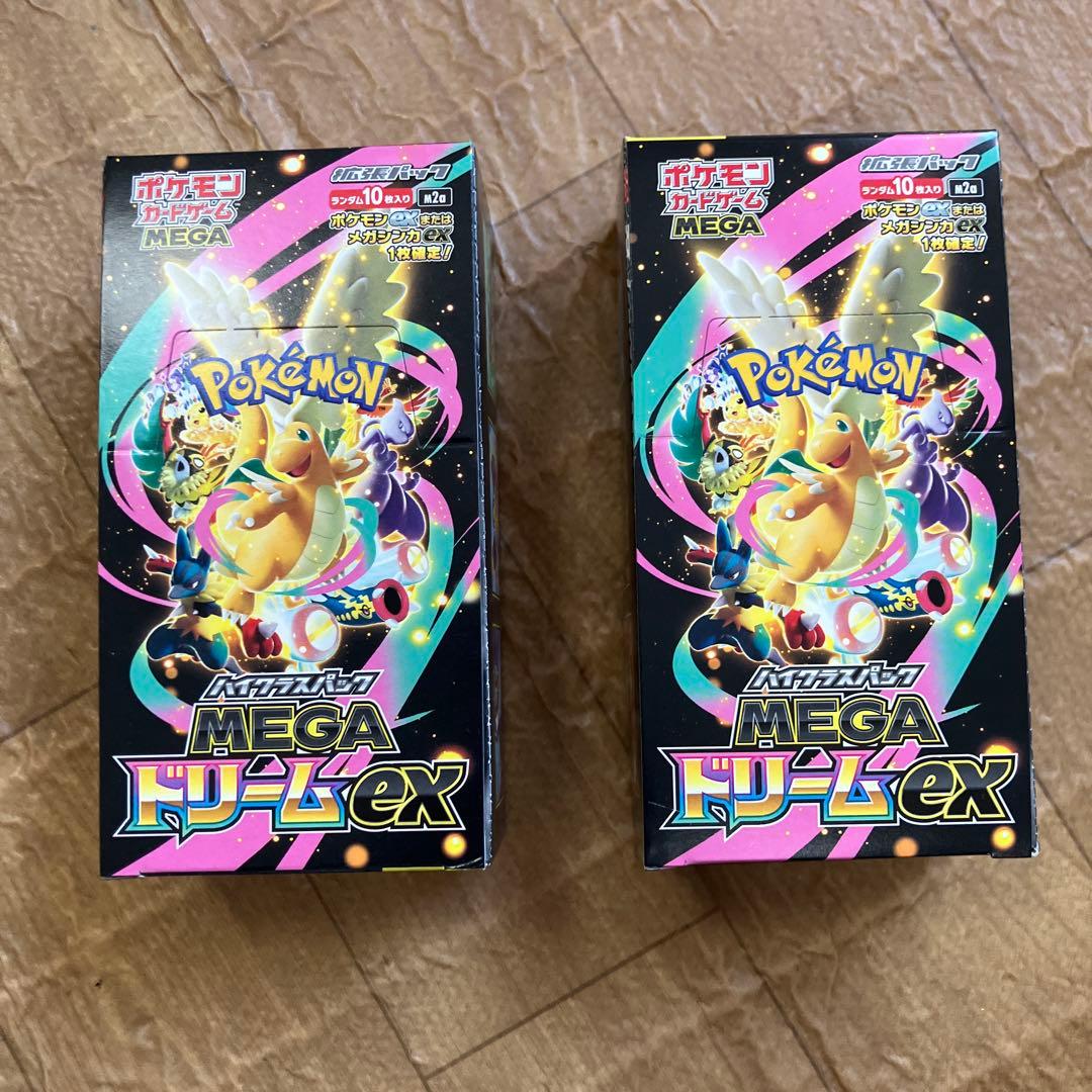 メガドリームexシュリンクなし未開封BOX ２BOX