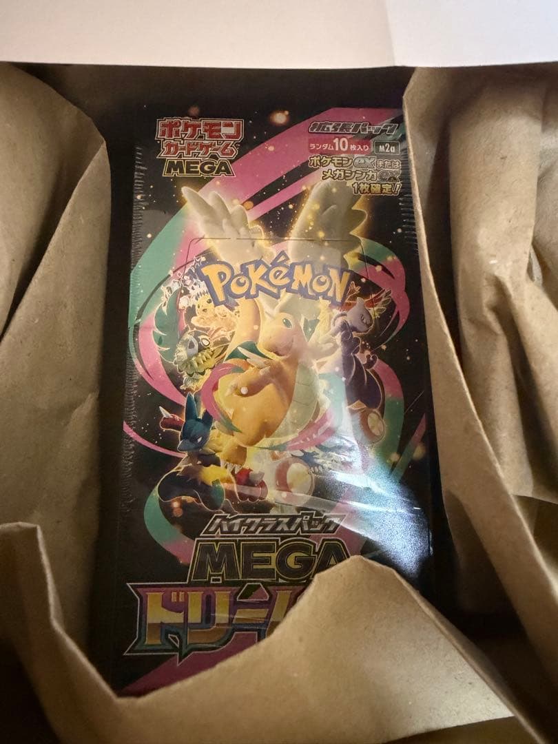 megaドリームex box シュリンク付き 楽天市場】シュリンクつき ハイクラスパック MEGAドリームex ポケモン