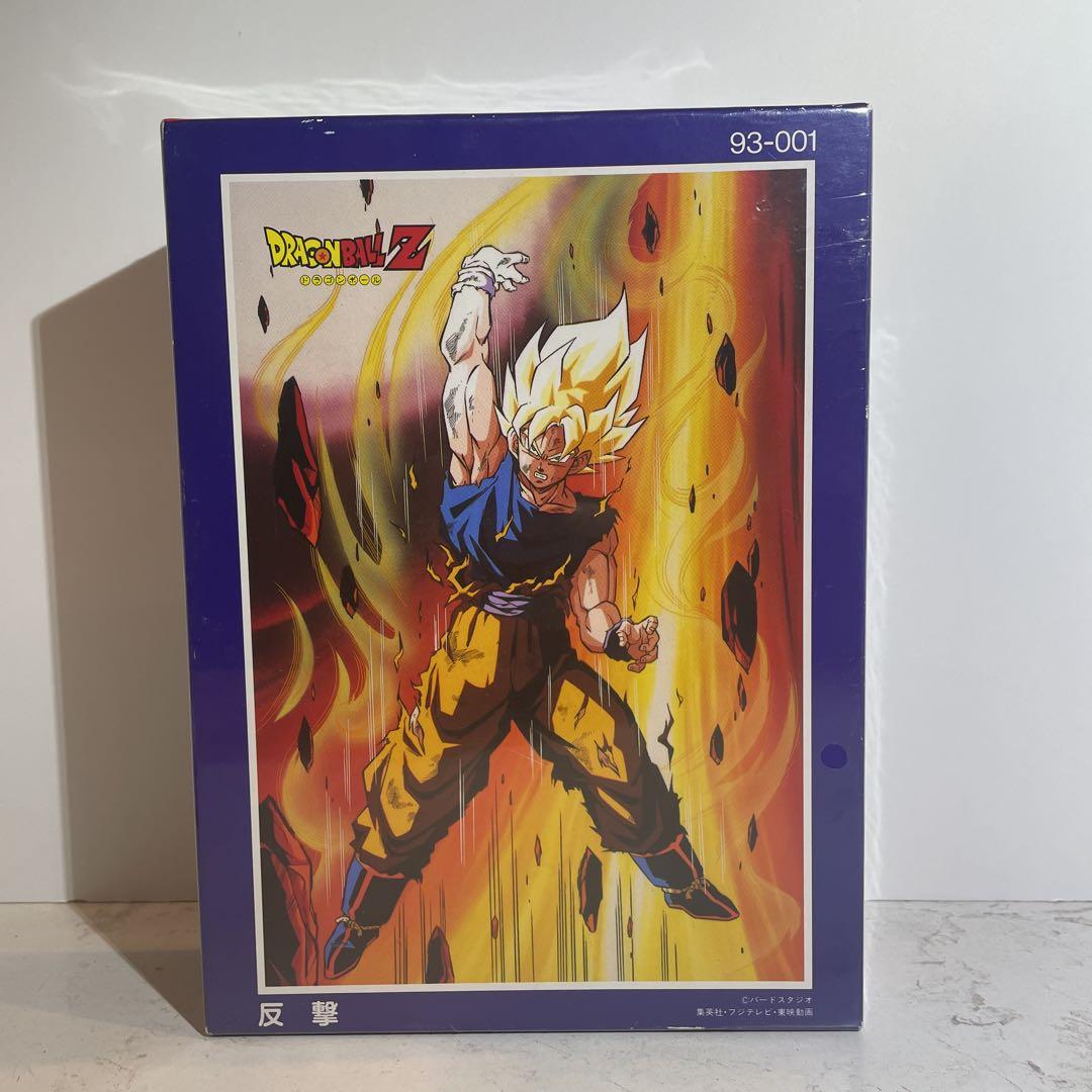 未開封 当時物 ドラゴンボール Z ジグソーパズル 光る！ 300ピース