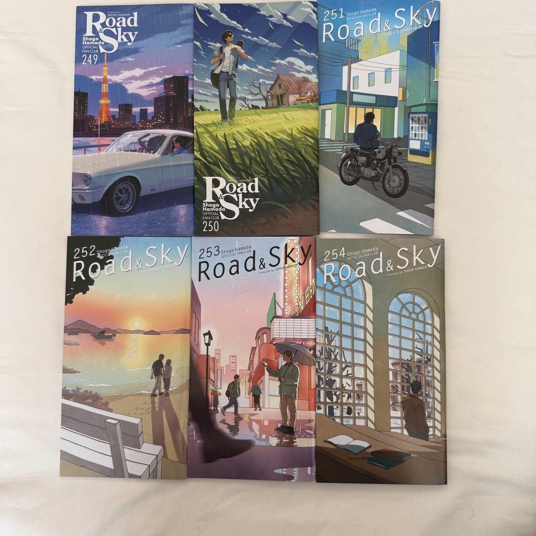 浜田省吾さん ファンクラブ会報誌 249-254 最新版6冊セット - メルカリ