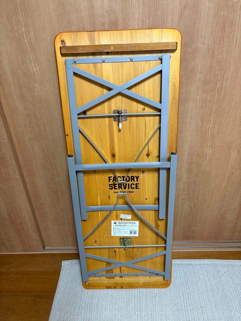 美品・限定品 m*a様 ダルトン ビアテーブル W130㎝ DULTON 室内使用