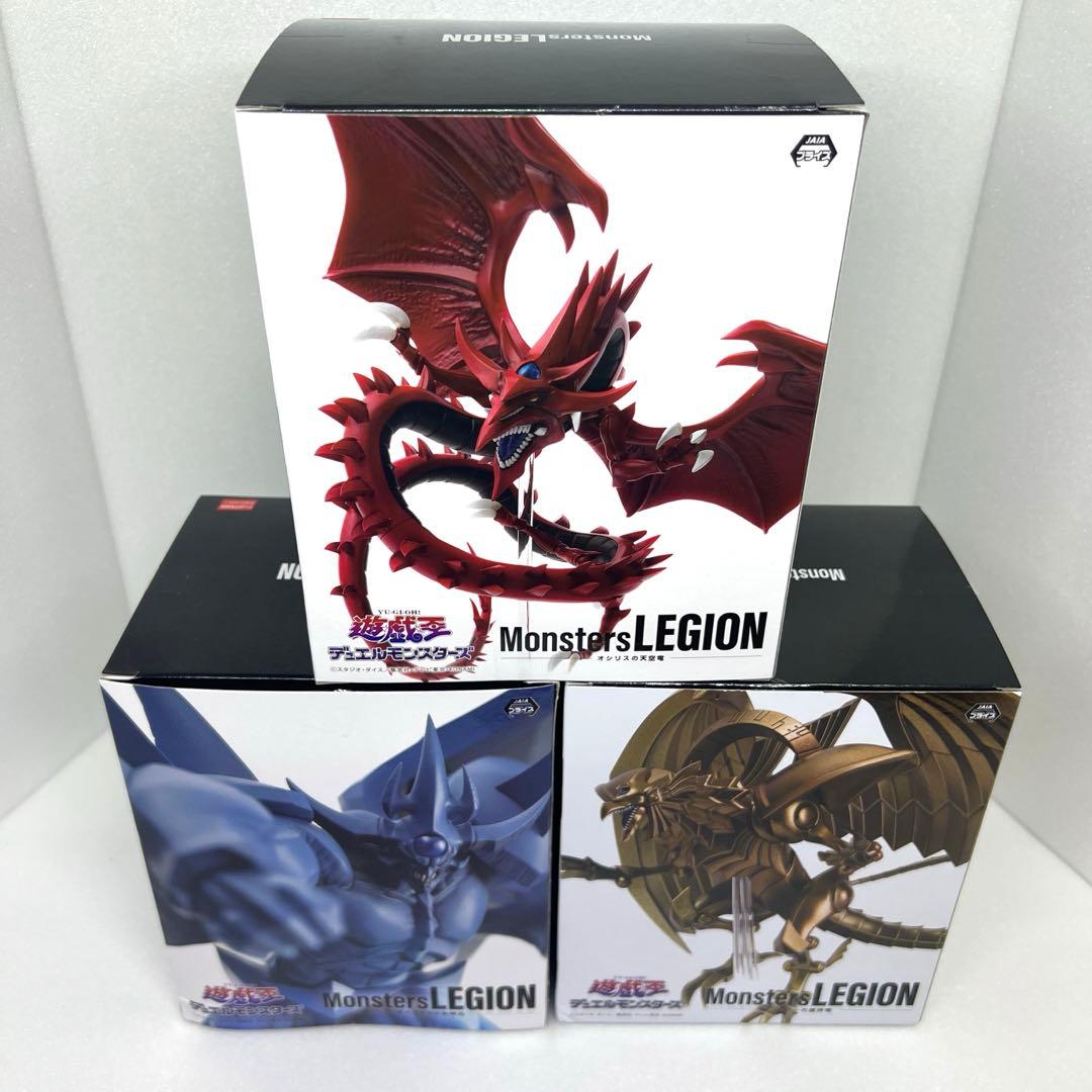 遊戯王 Monster LEGION 三幻神セット - メルカリ
