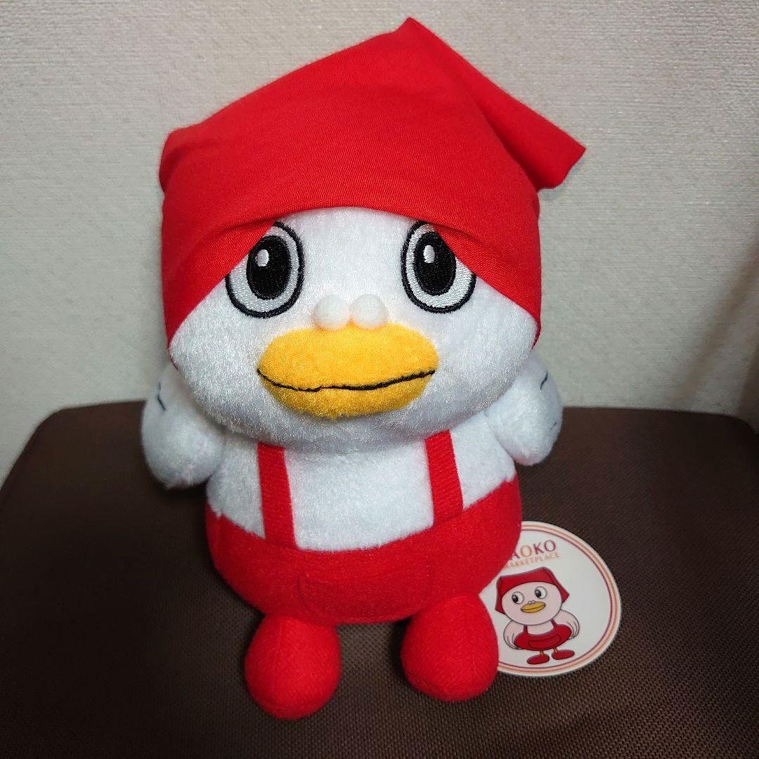 ヤオコー ぬいぐるみ ヤッポー - メルカリ