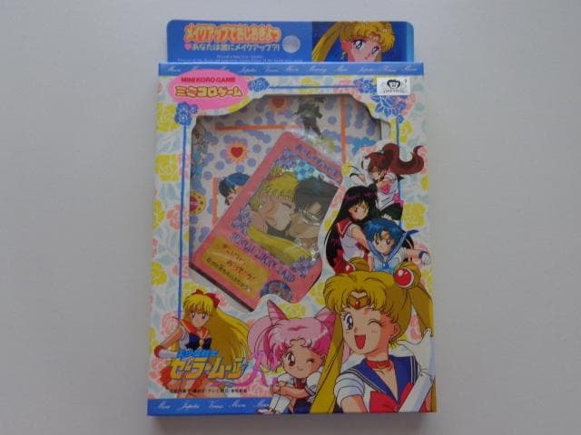 美少女戦士セーラームーンR カードダス アマダ ミニコロゲーム 美少女戦士セーラームーン カードダス20枚キラカード1枚含む バンダイ