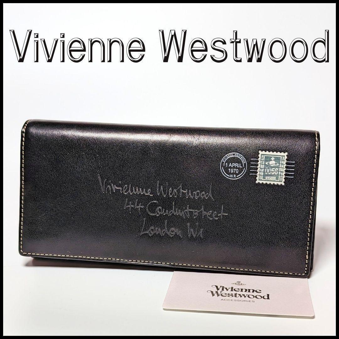 ヴィヴィアンウエストウッド エンベロープかぶせ長財布 ブラック黒