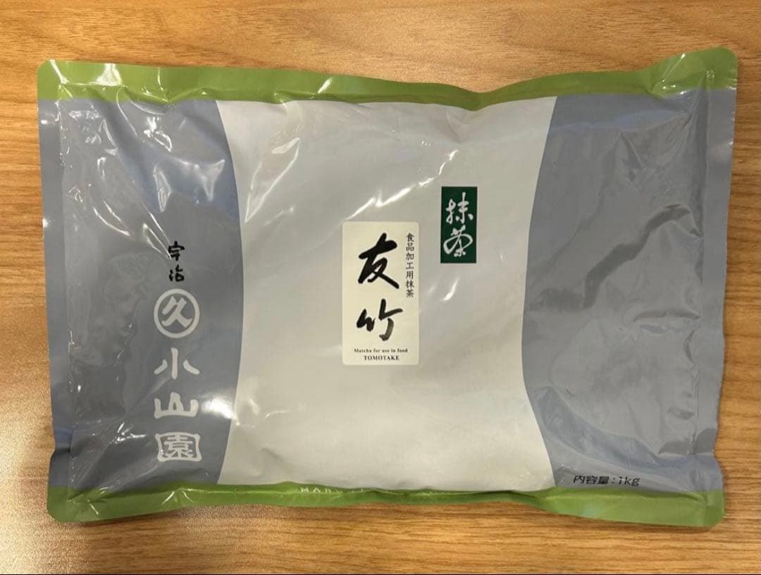 丸久小山園 友竹 1000g 食品加工用抹茶 抹茶パウダー TOMOTAKE 抹茶 宇治 丸久小山園 若竹 1kg 袋詰（わかたけ） 製菓 緑茶 粉末
