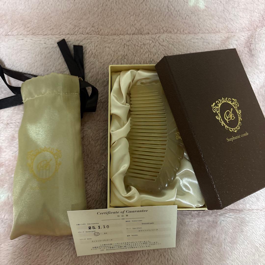 ステファニーコーム　エメラルドプティ6A