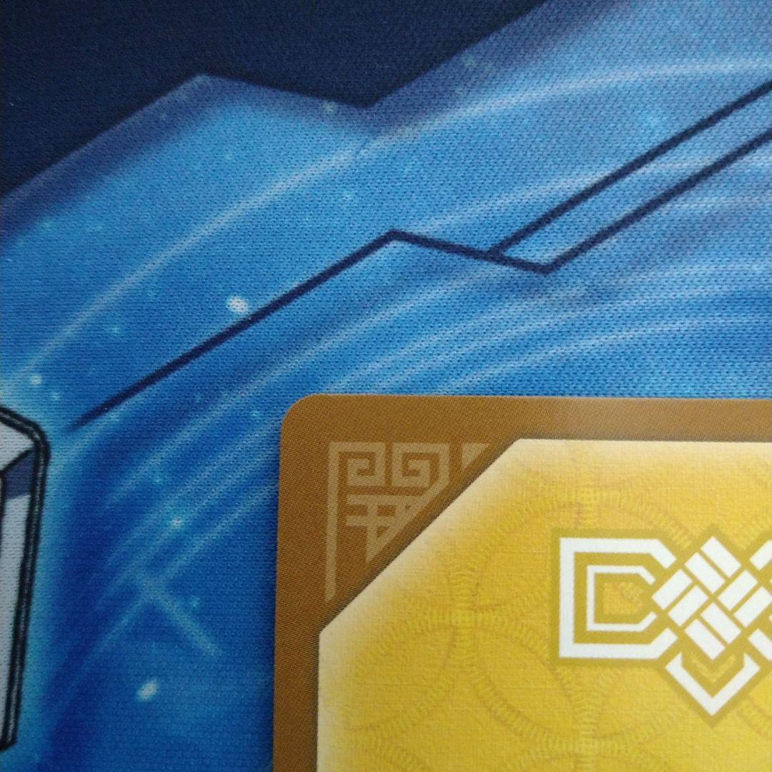 開運コロシアム お昼寝ニャッキー パラレル - メルカリ