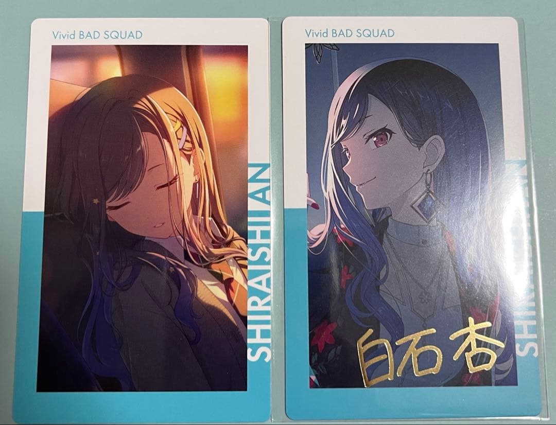 プロセカ エピカ 21b 箔押し 白石杏 - メルカリ