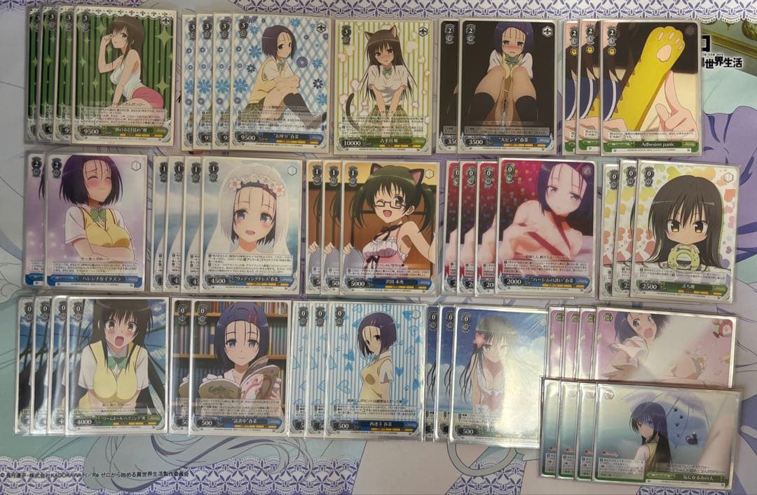 ToLOVEる　デッキ ＋ デッキパーツ ヴァイスシュヴァルツ