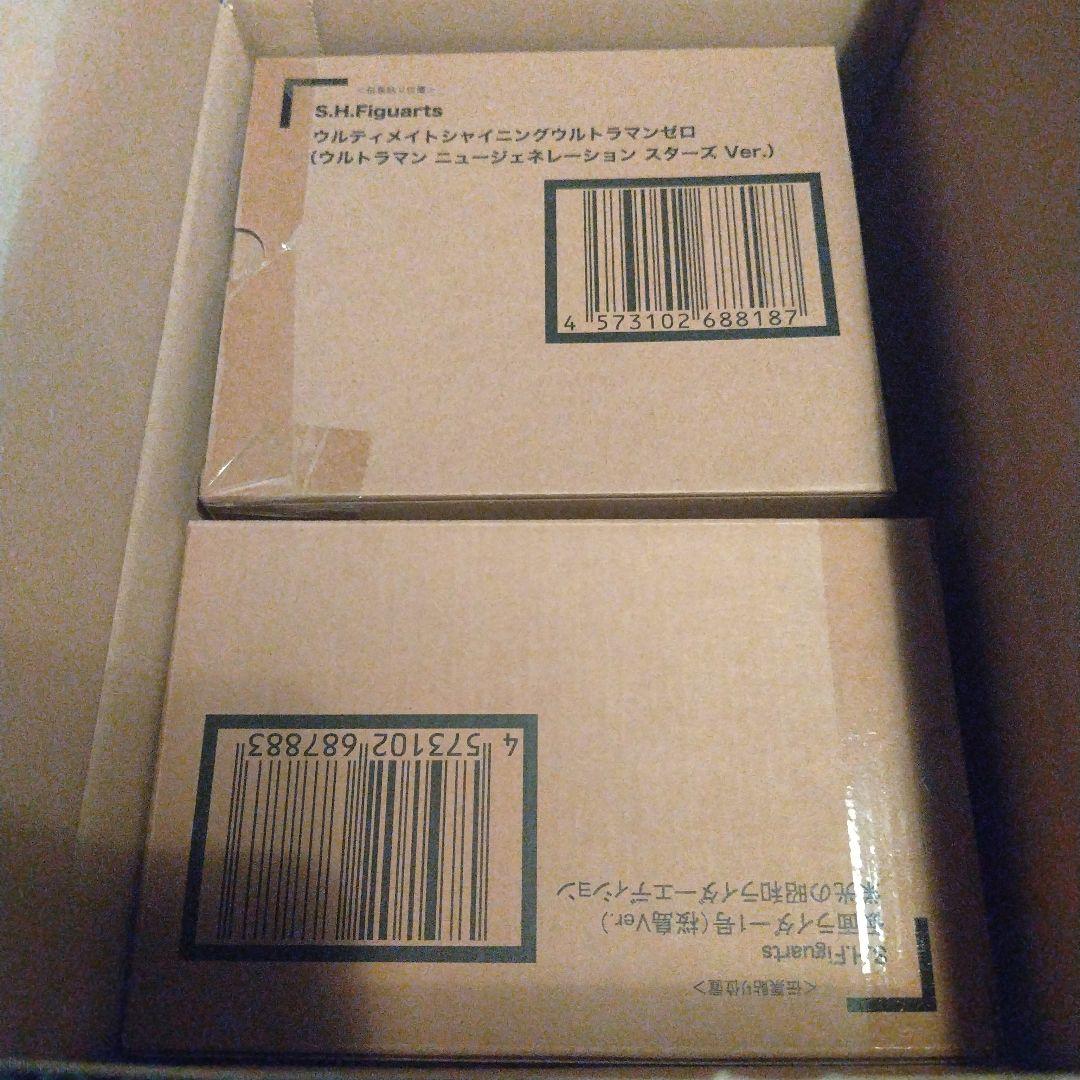 仮面ライダー１号「桜島Ver.」 SHFiguarts　U.Sウルトラマンゼロ