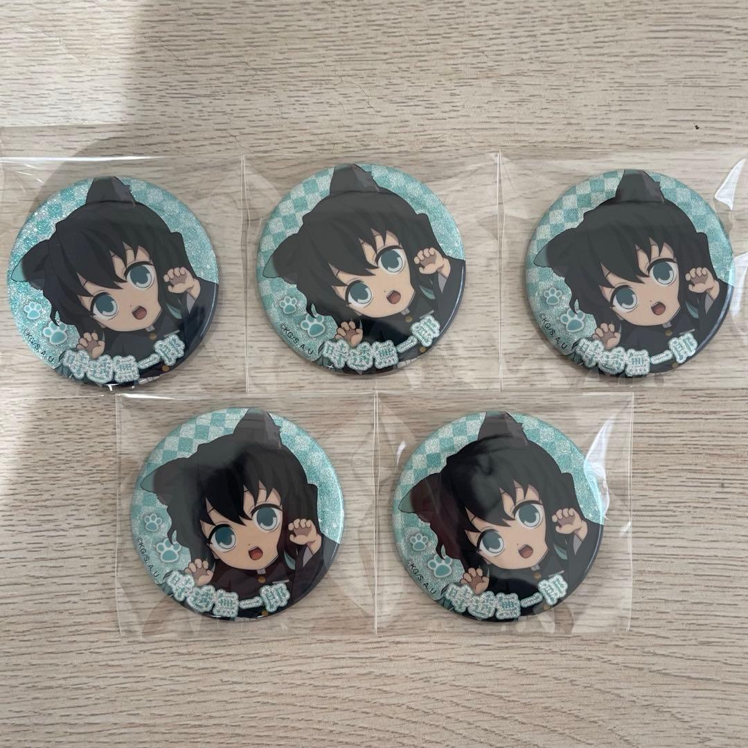 鬼滅の刃 時透無一郎 ナンジャタウン 缶バッジ レア 鬼滅の刃 ナンジャタウン 缶バッジ 時透無一郎｜Yahoo!フリマ（旧