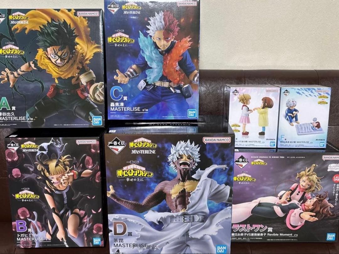 一番くじ ヒロアカ 幸せの上に ラストワン賞 ABCDEF賞コンプリートセット