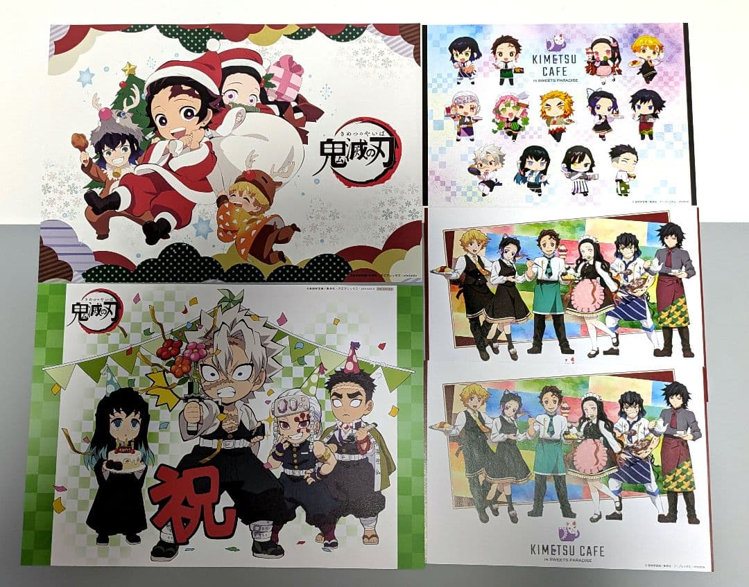 鬼滅の刃 ufotable cafe 過去 ランチョンマット 等 まとめ売り - メルカリ
