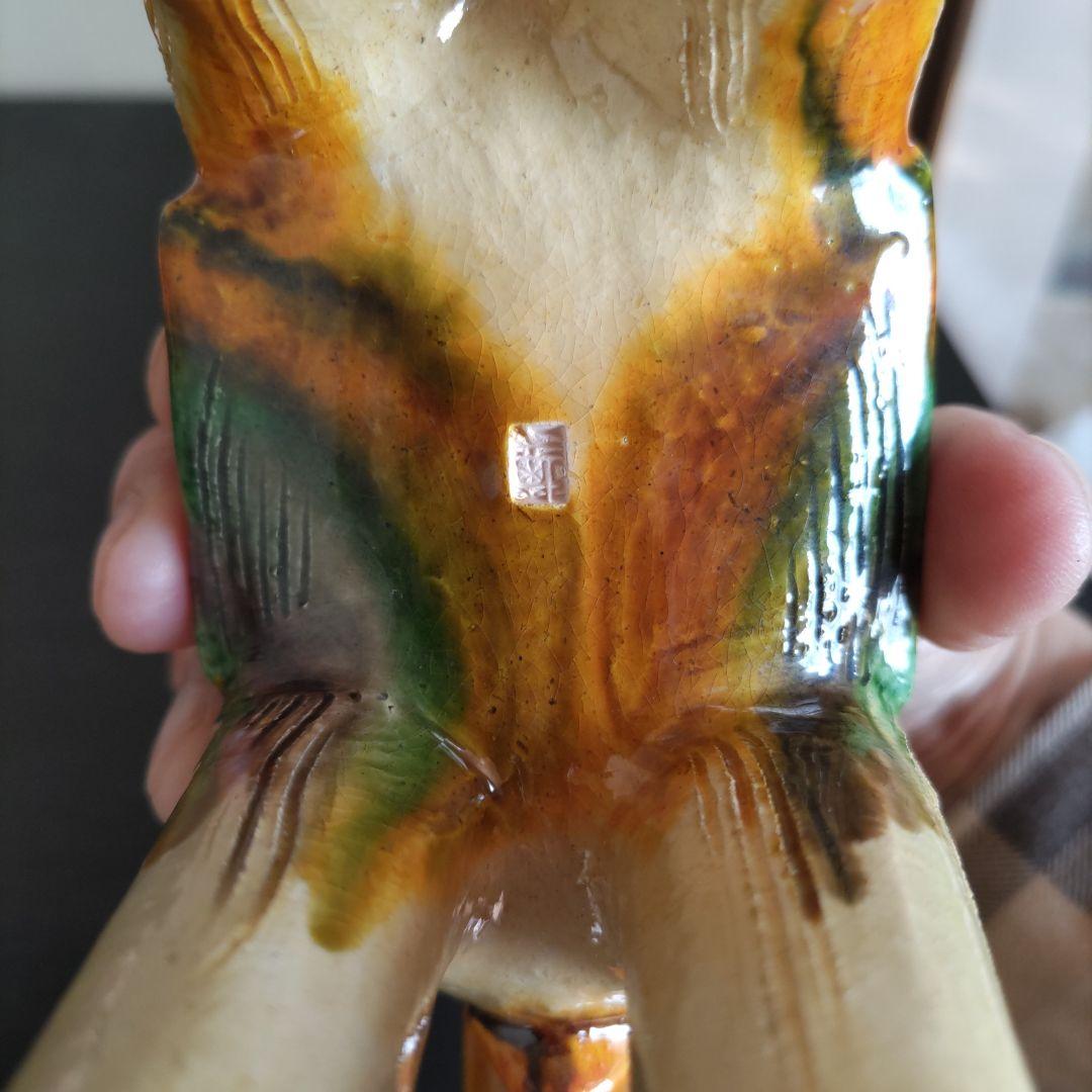 LEMON様専用 人間国宝、楠部彌弌氏の三彩馬置物 - メルカリ