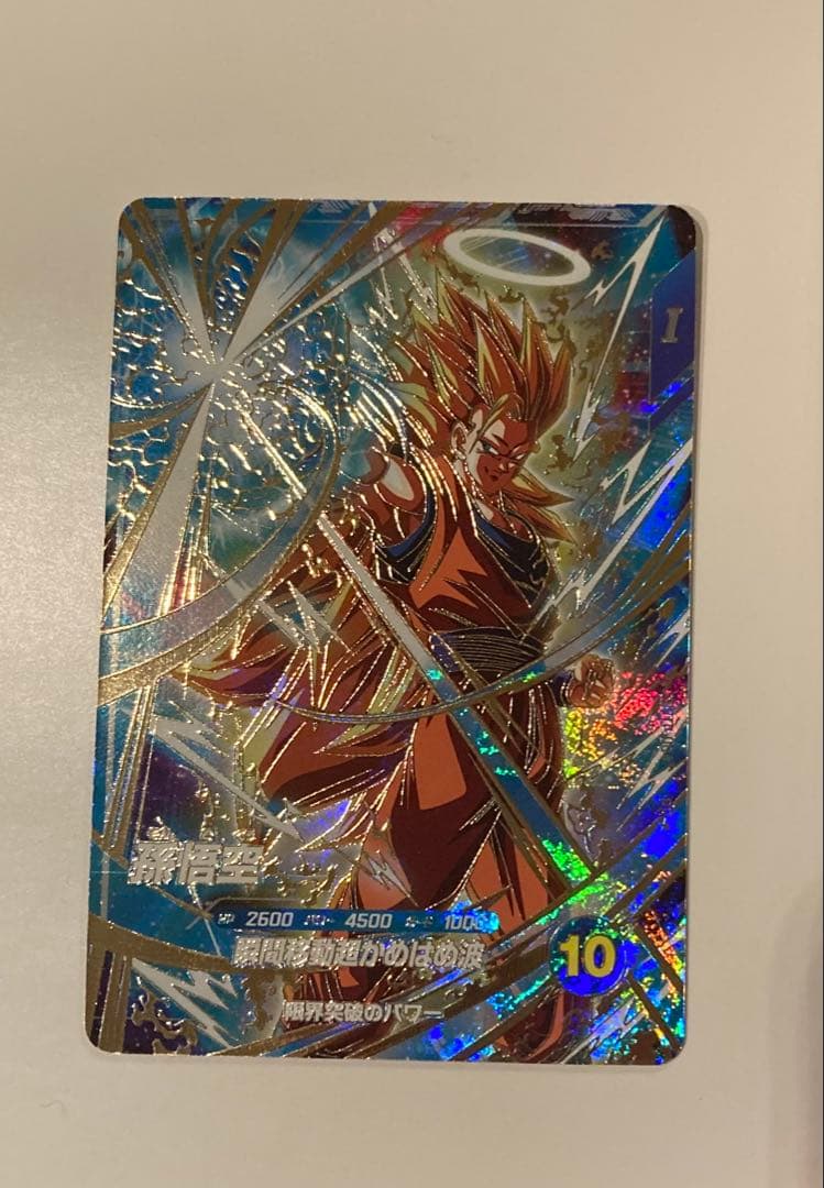 SDVTP 004 パラレル 孫悟空