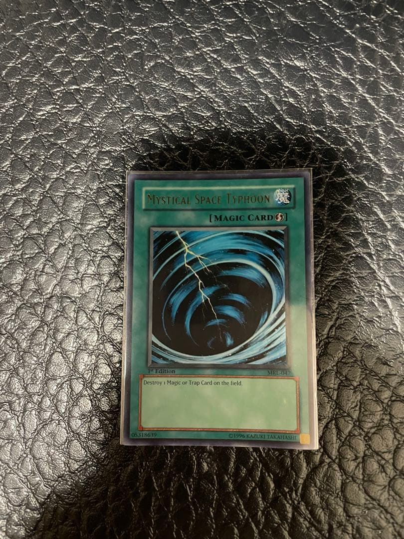 遊戯王 サイクロン アジア ウルトラ - メルカリ