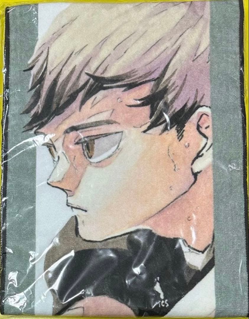 ハイキュー　北信介　タオル　バースデー 2024年7月発売『#ハイキュー!!』#北信介 バースデイ商品の事前受注