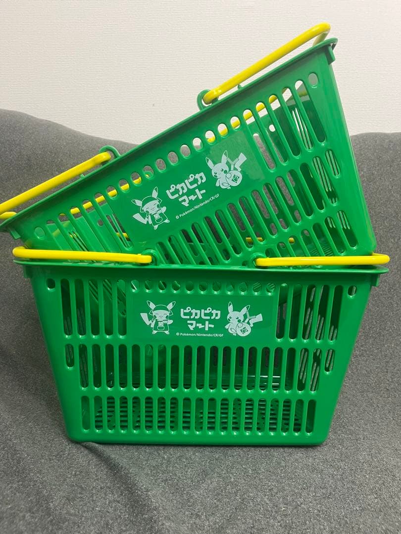 【2個セット】ポケモンセンター ピカピカマート バスケット かご ピカチュウ