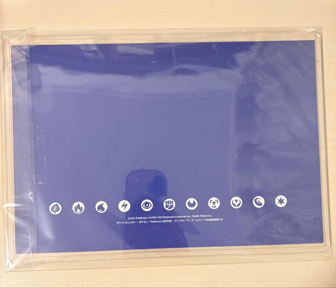 ビクティニ BWR ビクティニ争奪戦 プロモ おうちで シリアル - メルカリ