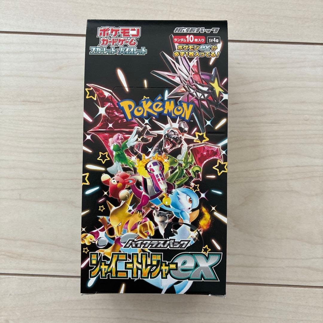 ポケモンカード シャイニースターEX ボックス