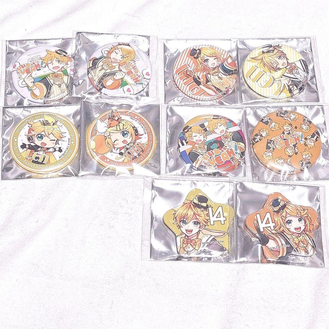 鏡音リン　鏡音レン　two you 缶バッジ　くじ