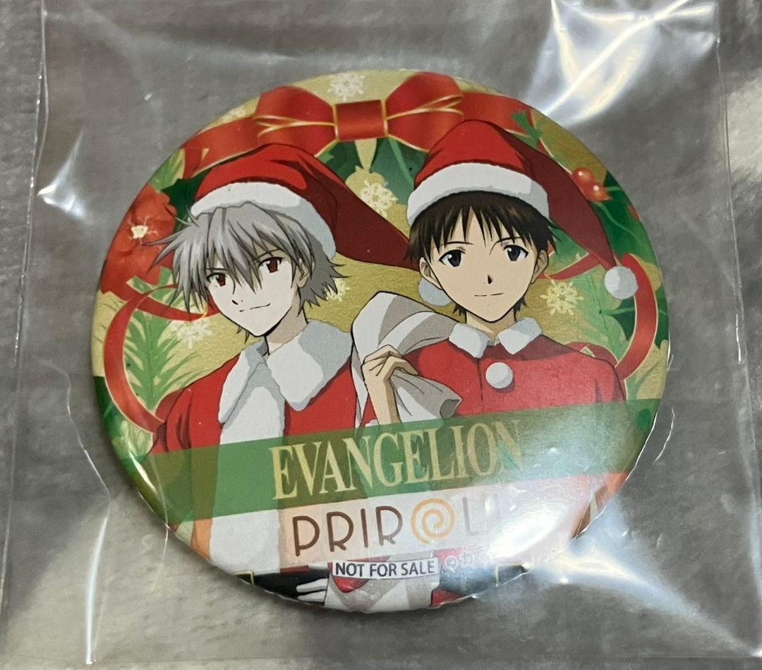 エヴァンゲリオン　渚カヲル　碇シンジ　プリロール限定描き下ろし缶バッジ