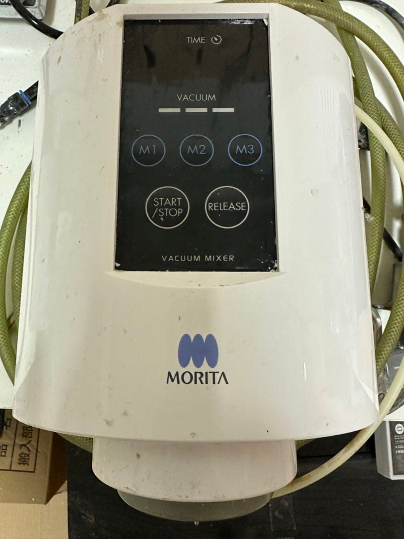 歯科用　モリタ真空練和機