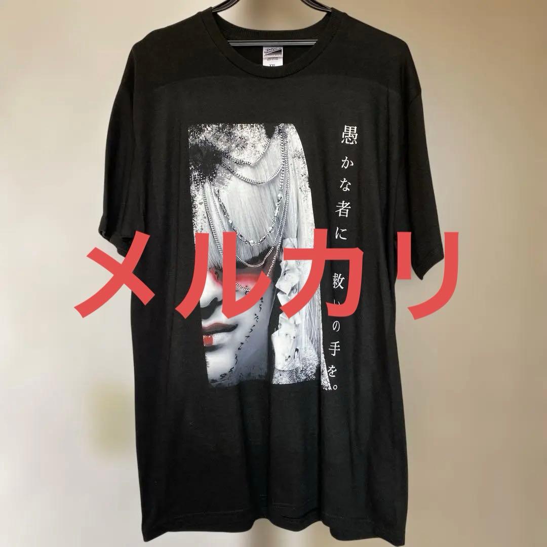 ★希少★-真天地開闢集団-ジグザグ　六代目命様　御尊顔Tシャツ★レア★